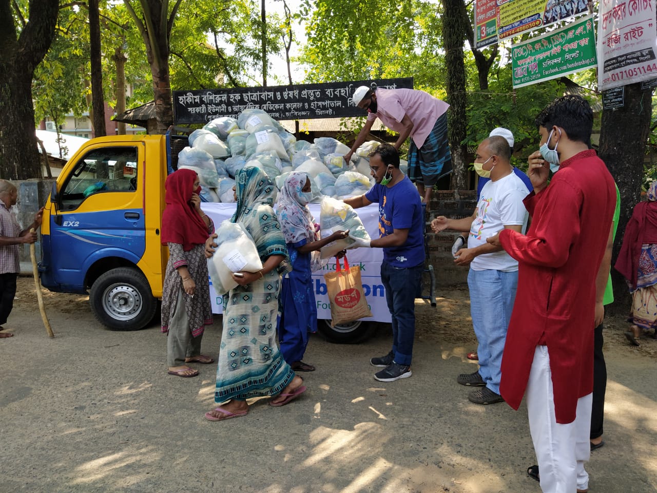 Islamic-Provision-Charity-Organization