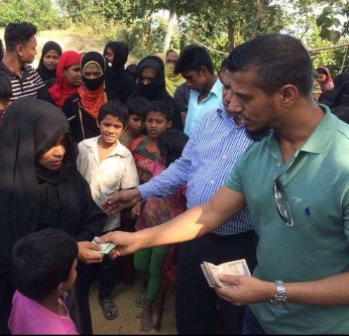 Islamic-Provision-Charity-Organization