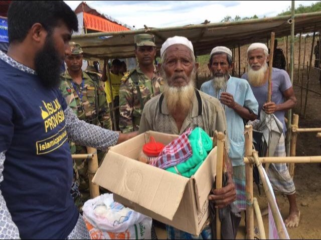 Islamic-Provision-Charity-Organization