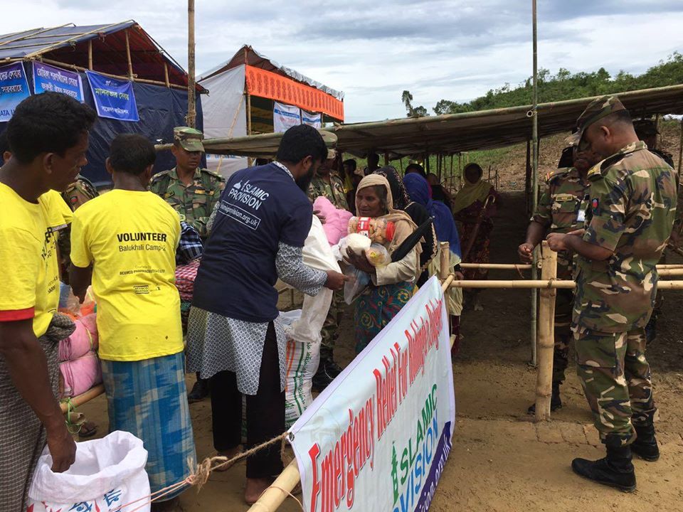 Islamic-Provision-Charity-Organization