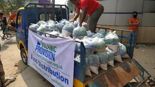 Islamic-Provision-Charity-Organization