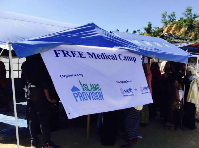 Islamic-Provision-Charity-Organization