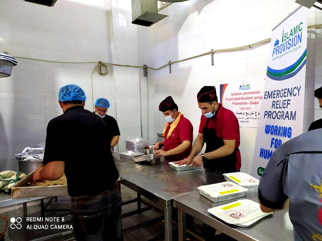Islamic-Provision-Charity-Organization