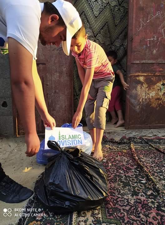 Islamic-Provision-Charity-Organization