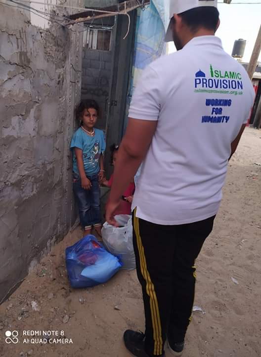 Islamic-Provision-Charity-Organization