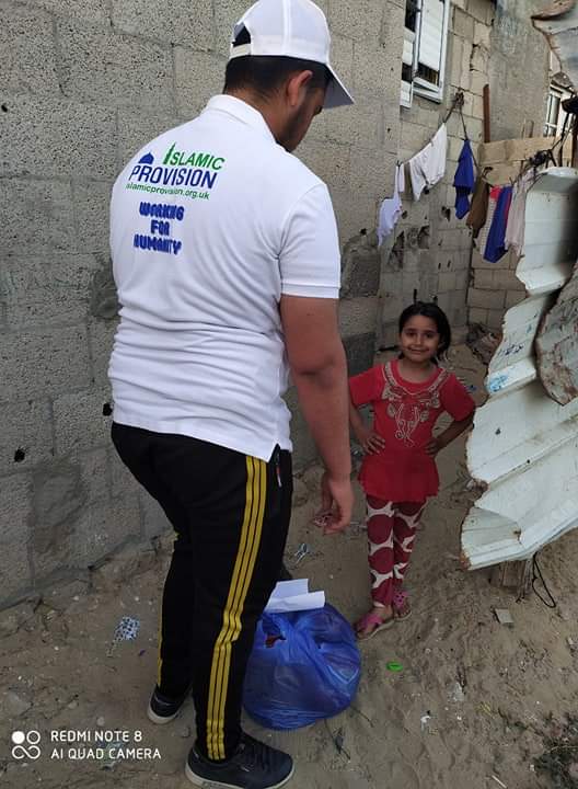 Islamic-Provision-Charity-Organization