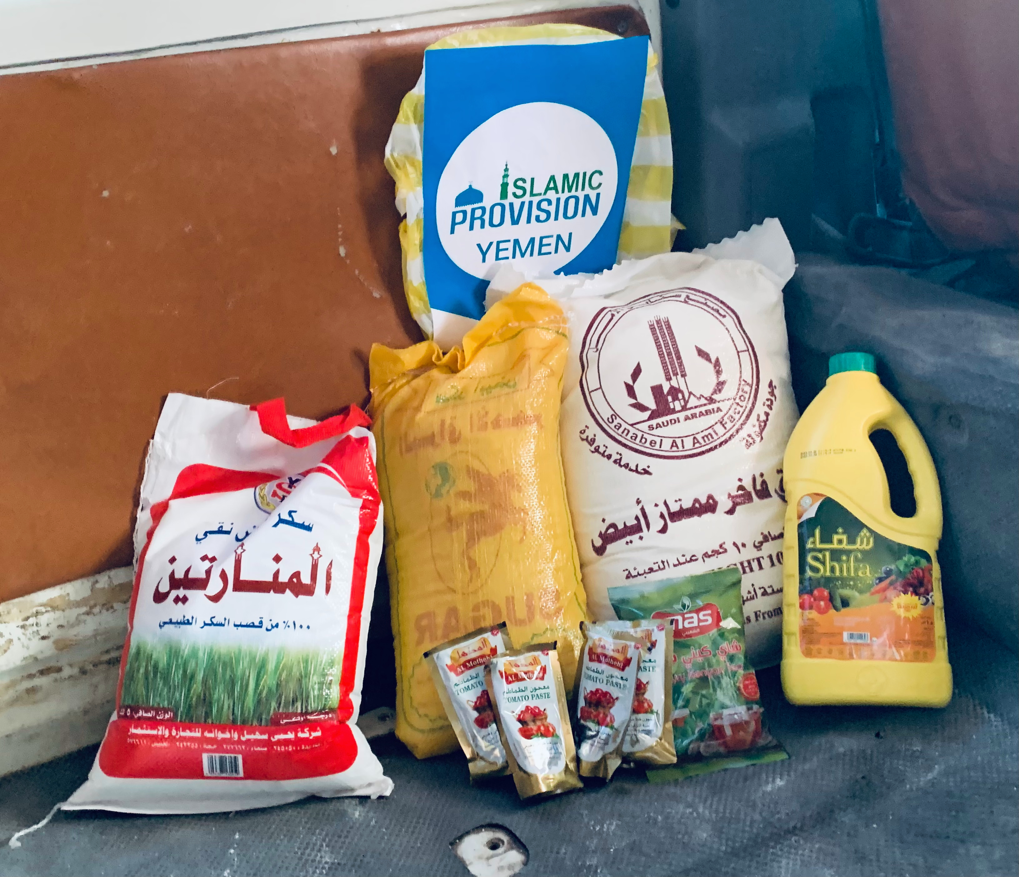 Islamic-Provision-Charity-Organization