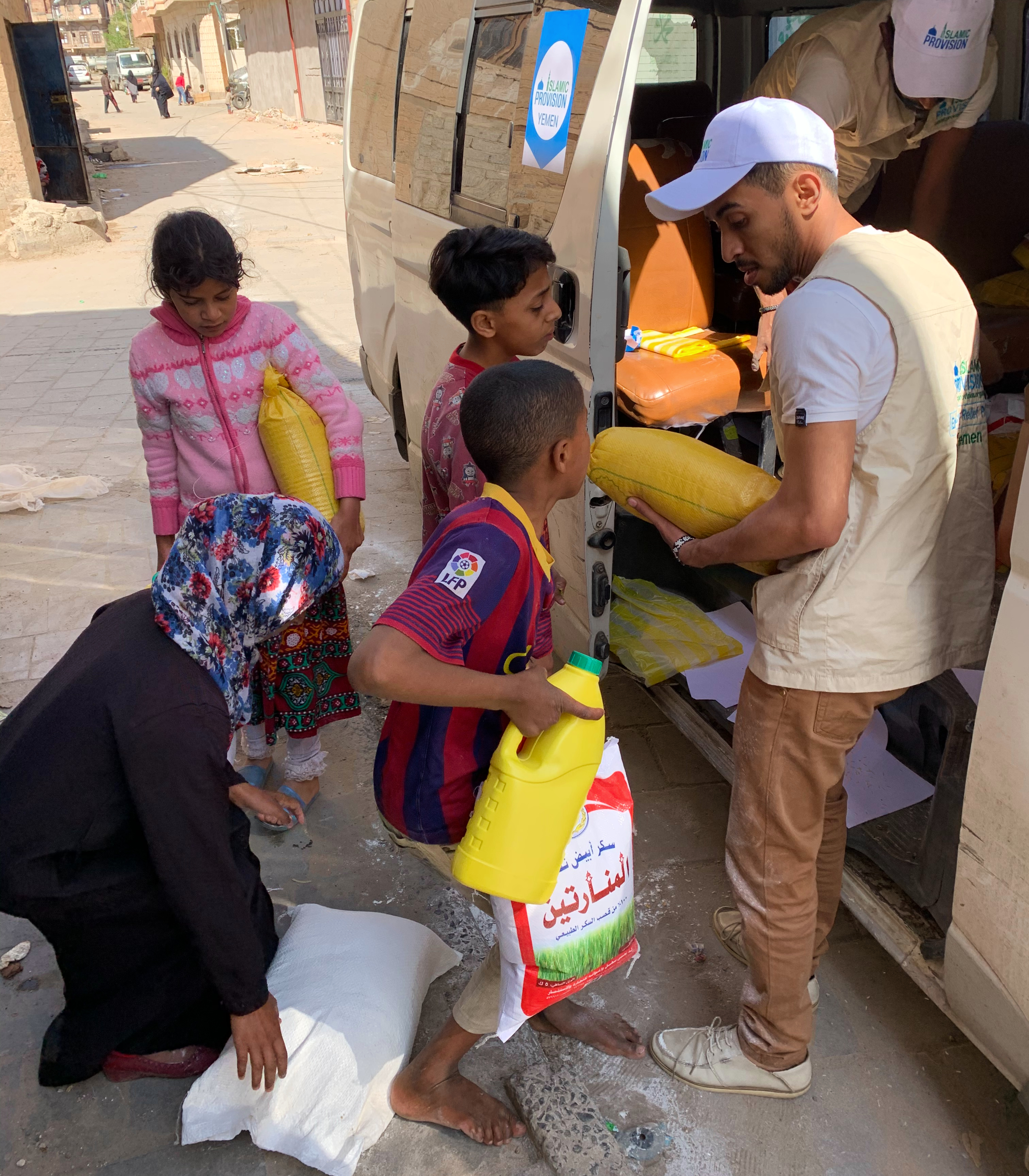 Islamic-Provision-Charity-Organization
