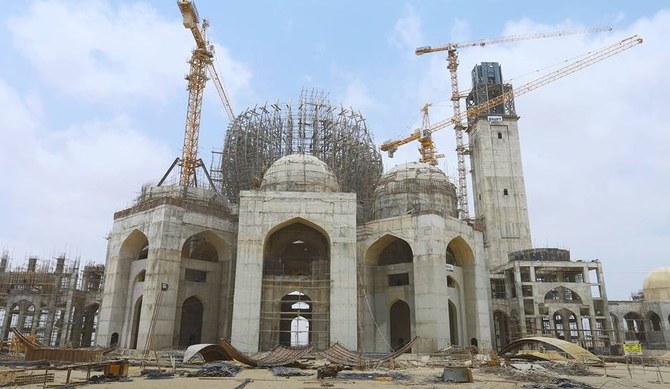 Islamic-Provision-Charity-Organization