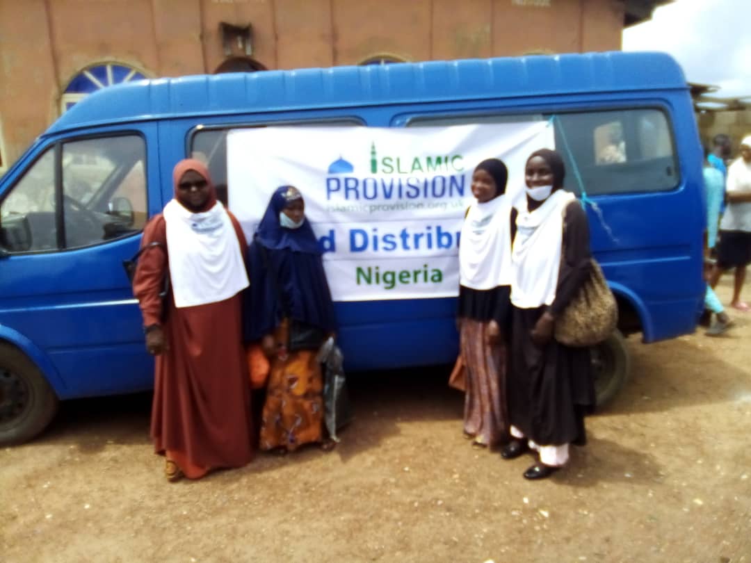 Islamic-Provision-Charity-Organization