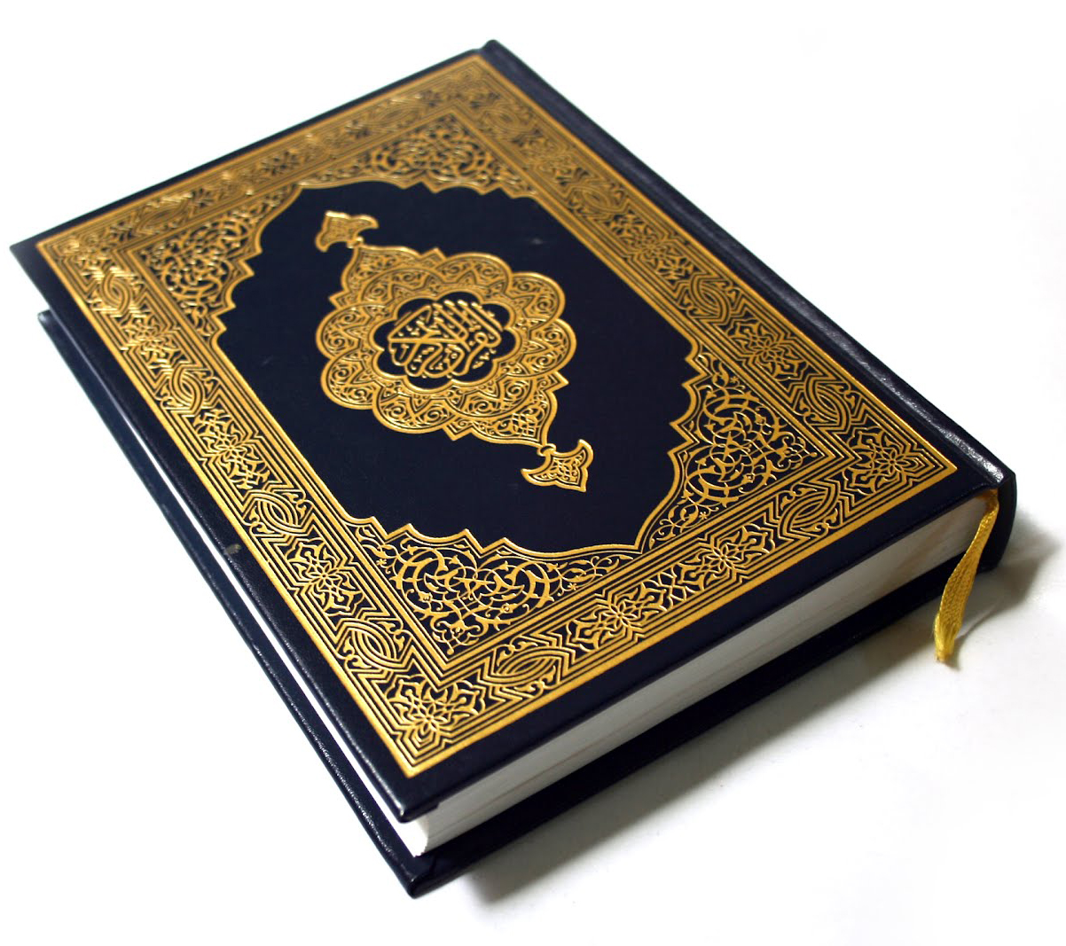  Quran  Distribution Islamic Provision
