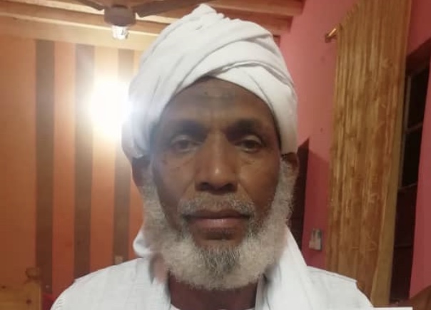 Islamic-Provision-Charity-Organization
