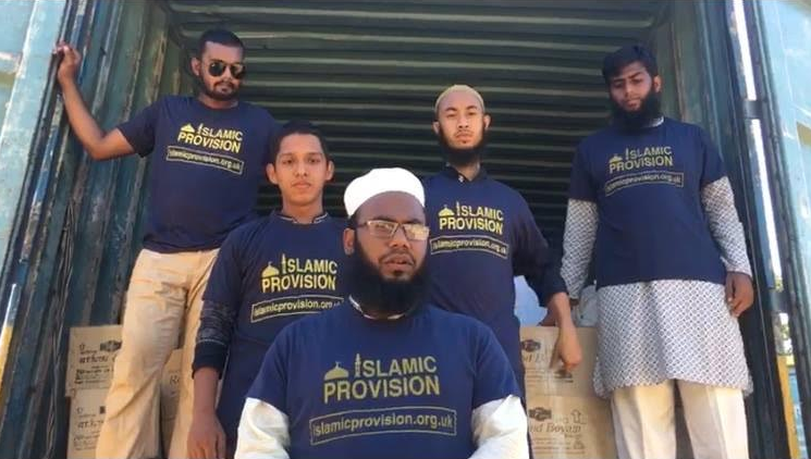 Islamic-Provision-Charity-Organization